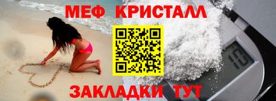 первитин Нижний Тагил