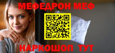 герыч Набережные Челны