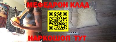 первитин Нижний Тагил