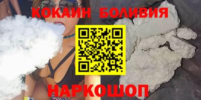 марки lsd Назарово