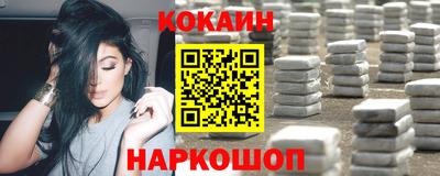 мдма Новоалександровск