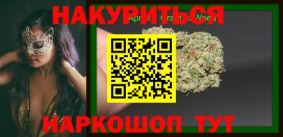 первитин Нижний Тагил