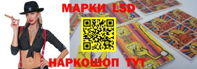 герыч Набережные Челны