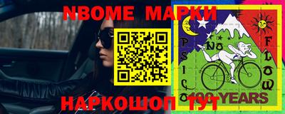 мдма Новоалександровск