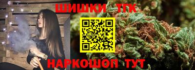 мдма Новоалександровск