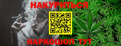 мдма Новоалександровск