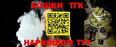 мдма Новоалександровск