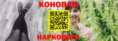 герыч Набережные Челны