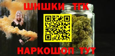 герыч Набережные Челны