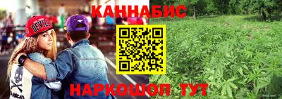 хмурый Надым