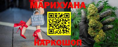 марки lsd Назарово