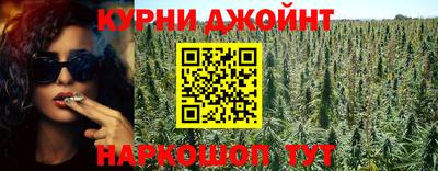 первитин Нижний Тагил