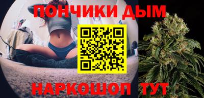 первитин Нижний Тагил