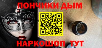 первитин Нижний Тагил