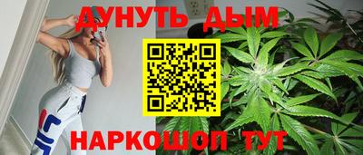 марки lsd Назарово