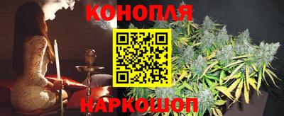 хмурый Надым