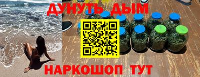 хмурый Надым