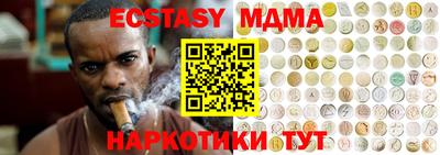 первитин Нижний Тагил
