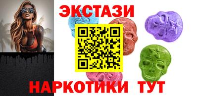 марки lsd Назарово