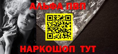 марки lsd Назарово