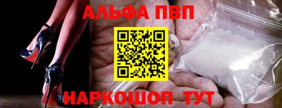хмурый Надым