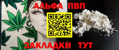 первитин Нижний Тагил