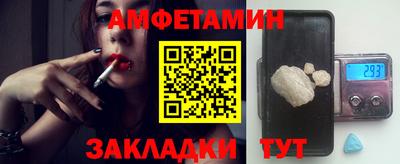 мдма Новоалександровск