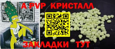 марки lsd Назарово