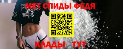 хмурый Надым