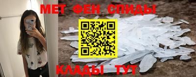 герыч Набережные Челны