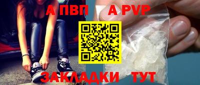 первитин Нижний Тагил