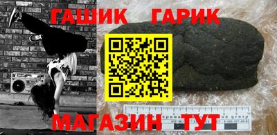 марки lsd Назарово