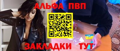 хмурый Надым