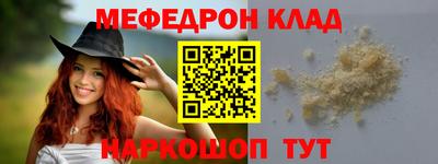 мдма Новоалександровск
