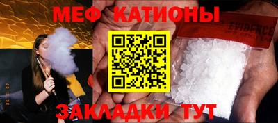 марки lsd Назарово