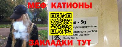 мдма Новоалександровск