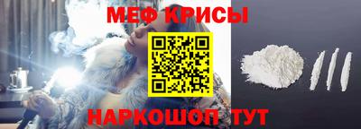хмурый Надым